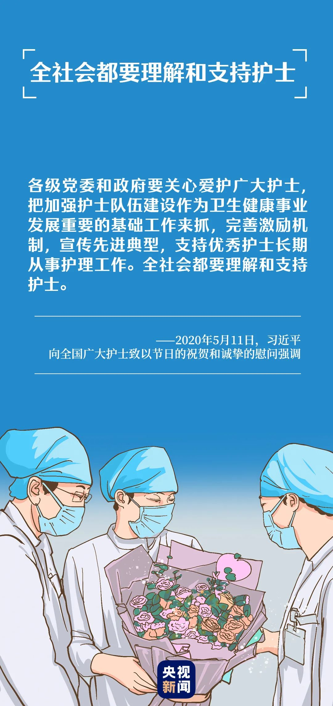1620896802249867.png image.png