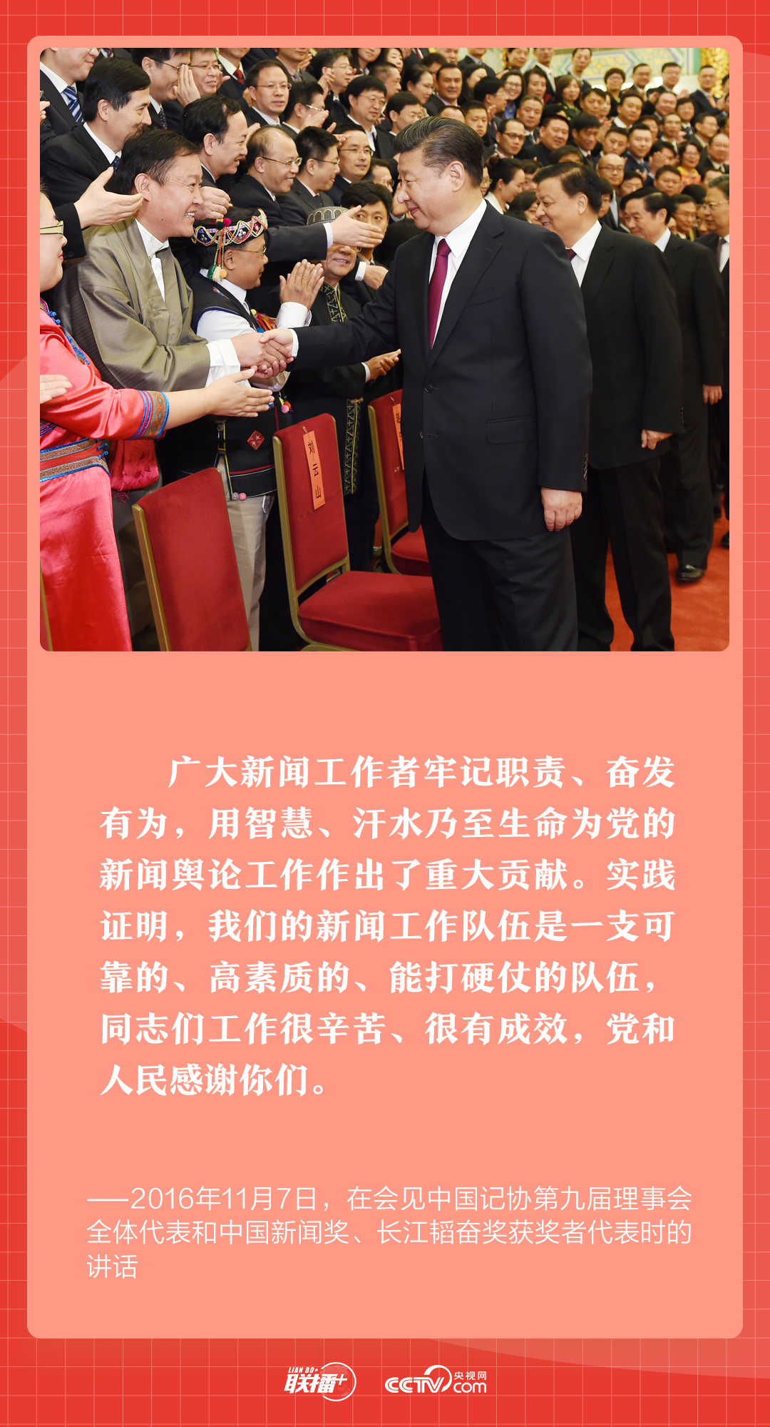 1621329013129275.png image.png