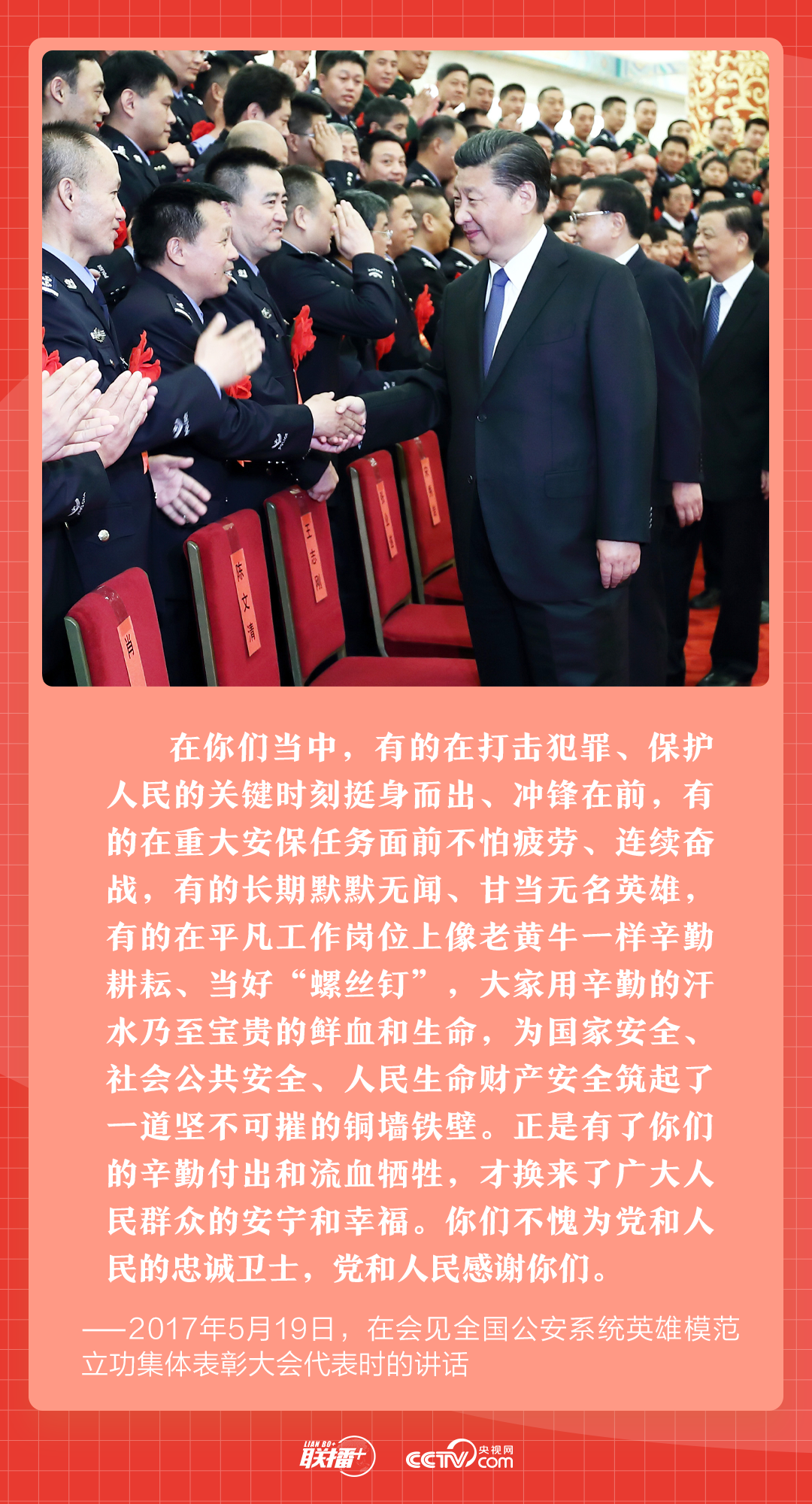 1621329026226054.png image.png