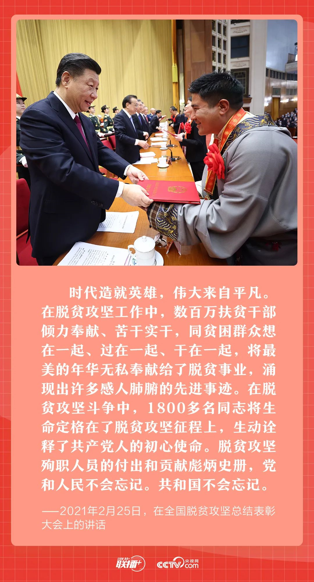 1621329056298359.png image.png