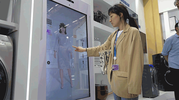 微信图片_20210525152820.gif