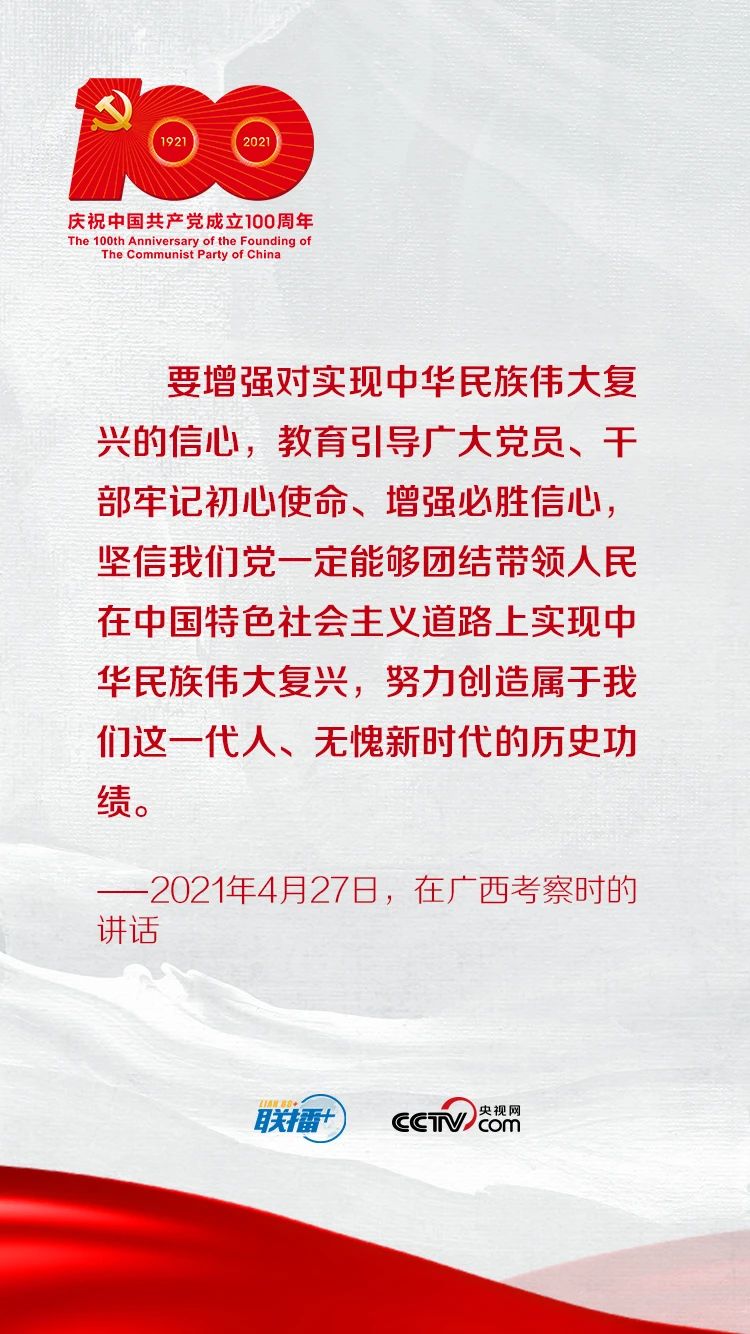 1622713965359338.jpg
