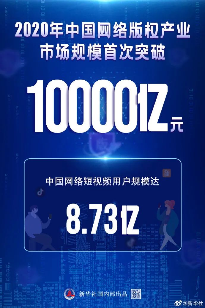 微信图片_20210603183535.jpg