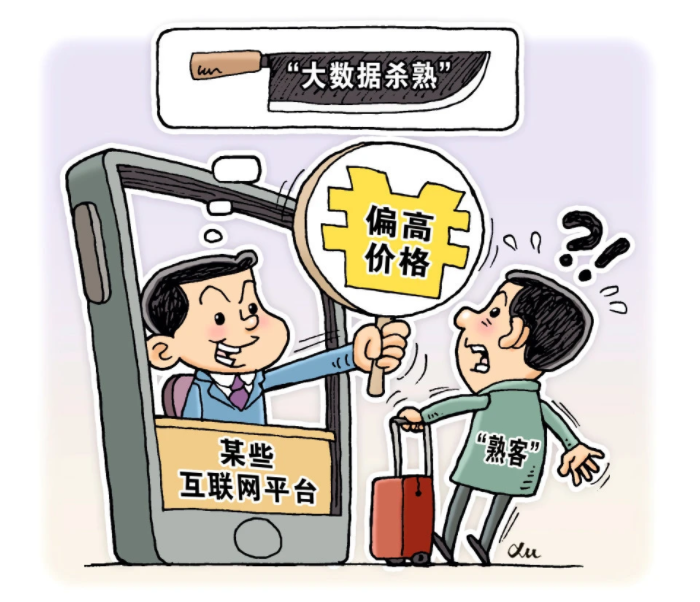 1622817310516992.png 微信图片_20210604223500.png