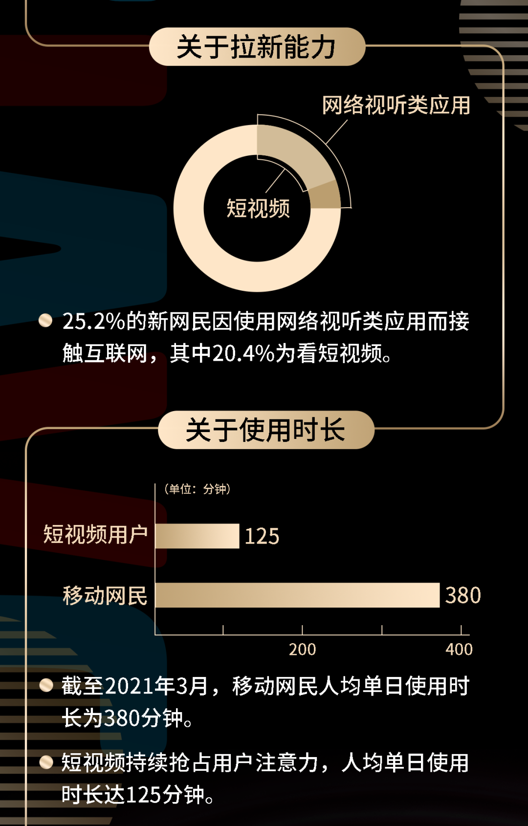 微信图片_20210607170740.png