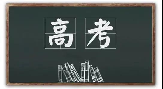 微信图片_20210607171122.jpg
