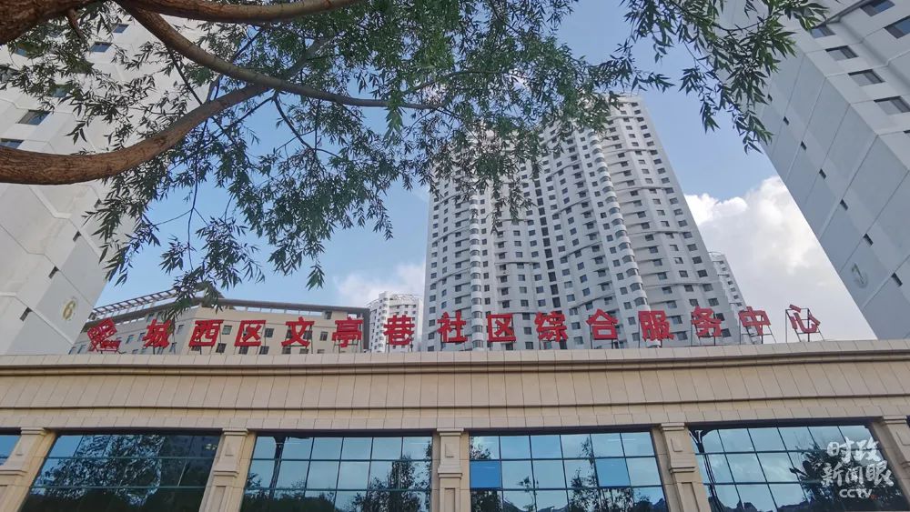 微信图片_20210609161458.jpg