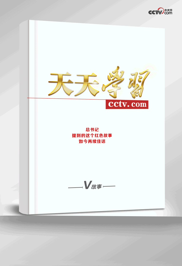 微信图片_20210609162336.gif