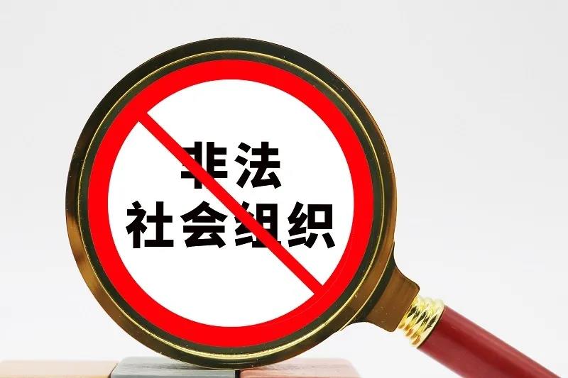 1623232003252924.jpg 微信图片_20210609174638.jpg