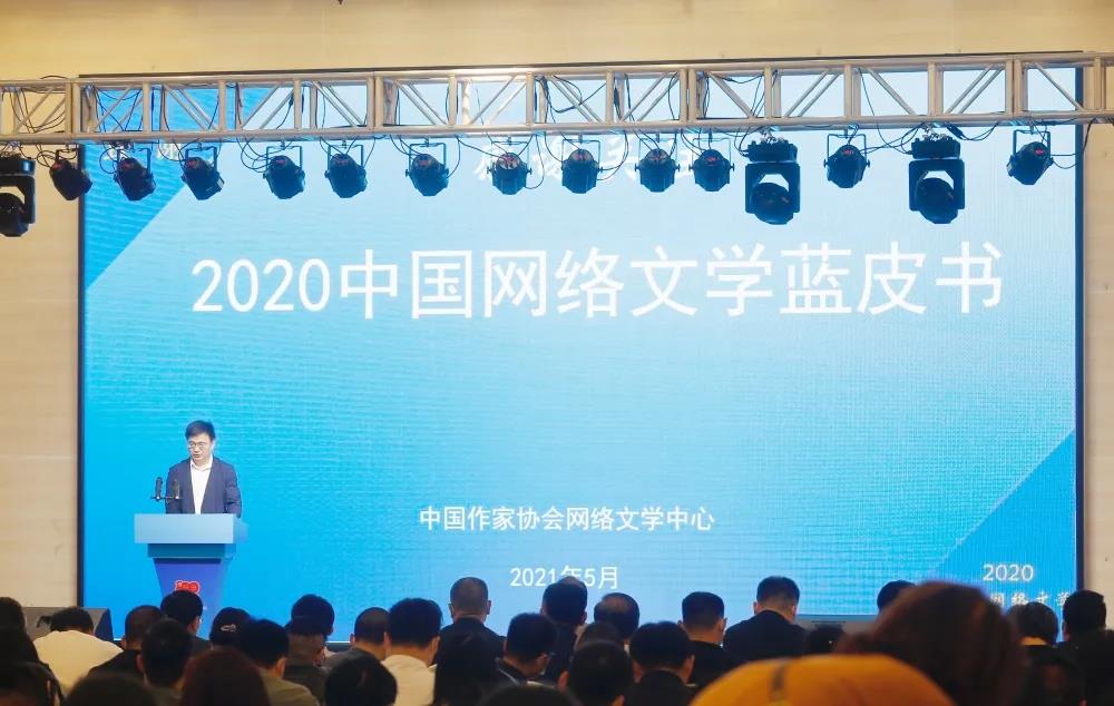 微信图片_20210615090626.jpg