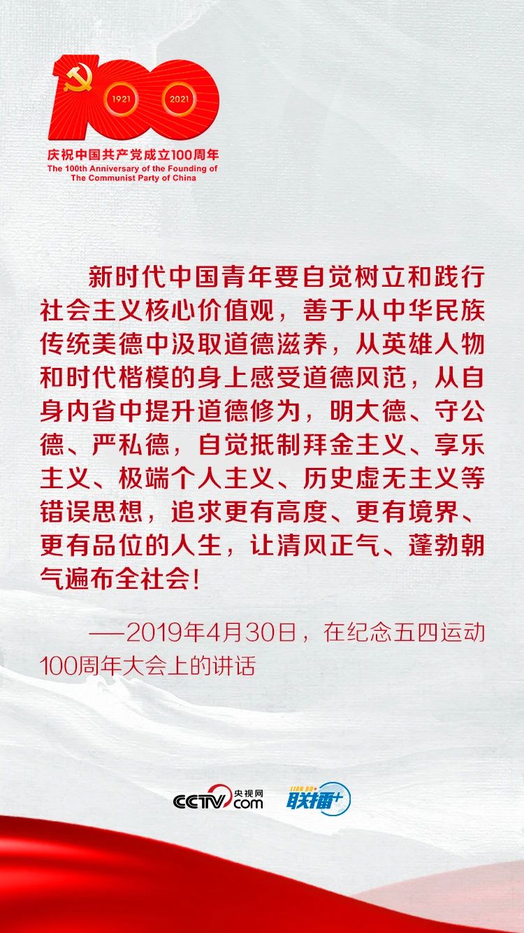 1623745864953081.jpg