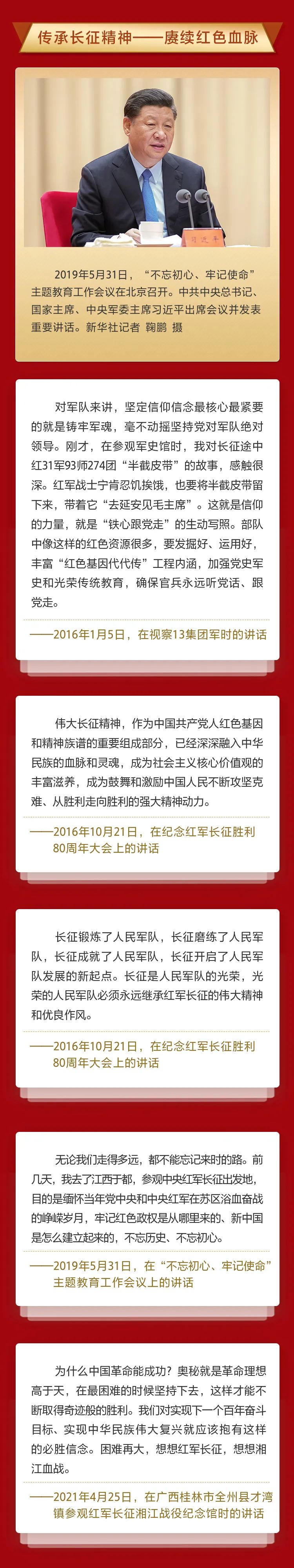 微信图片_20210615163300.jpg