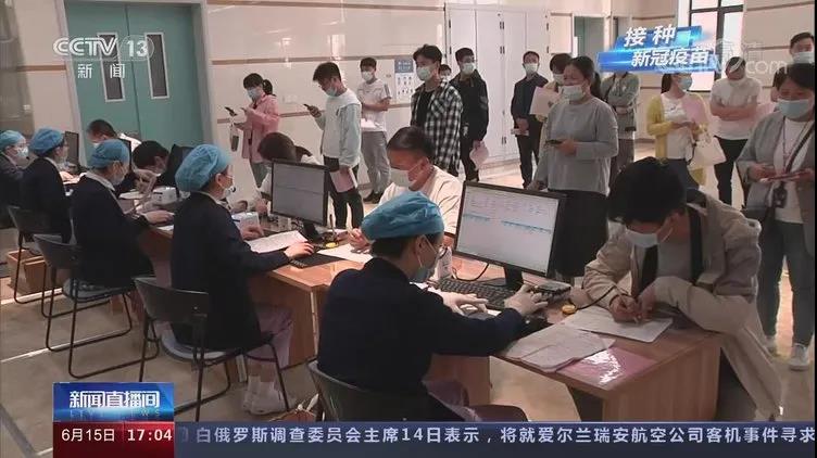 微信图片_20210617163636.jpg