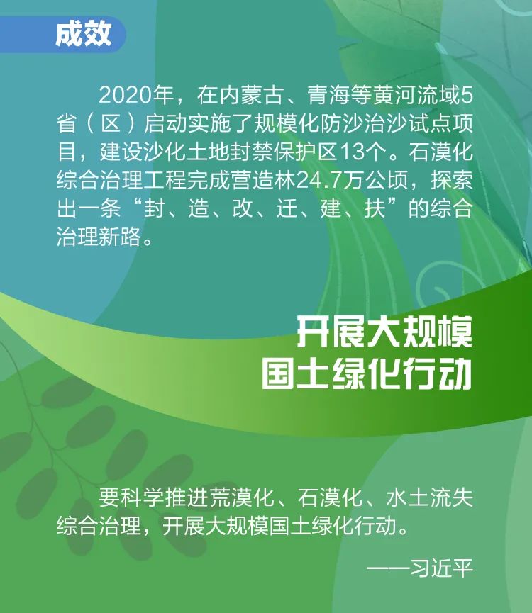 微信图片_20210617164808.jpg