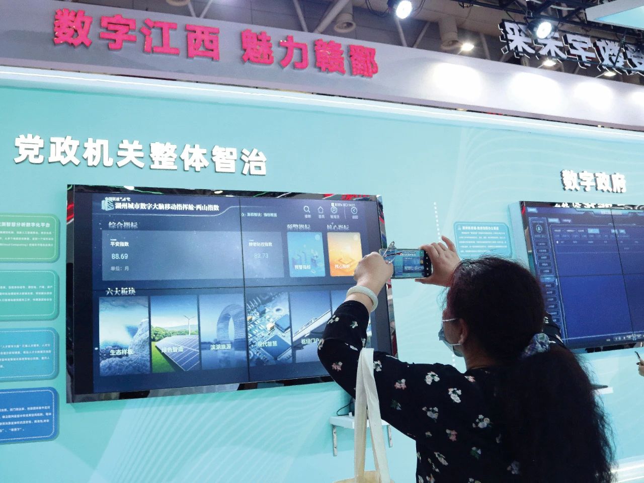 微信图片_20210622091113.jpg