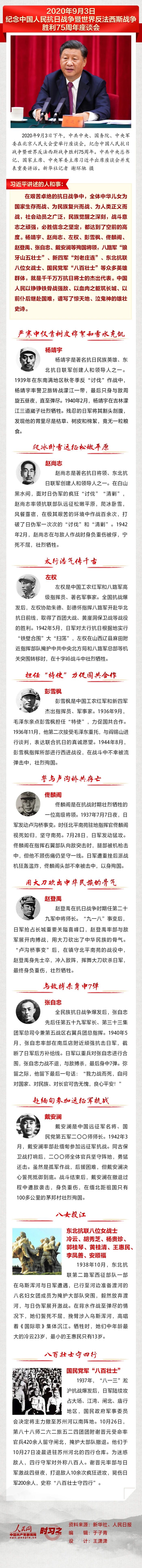 微信图片_20210622171644.jpg