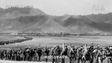 微信图片_20210623155555.gif