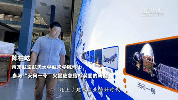 微信图片_20210625112504.gif