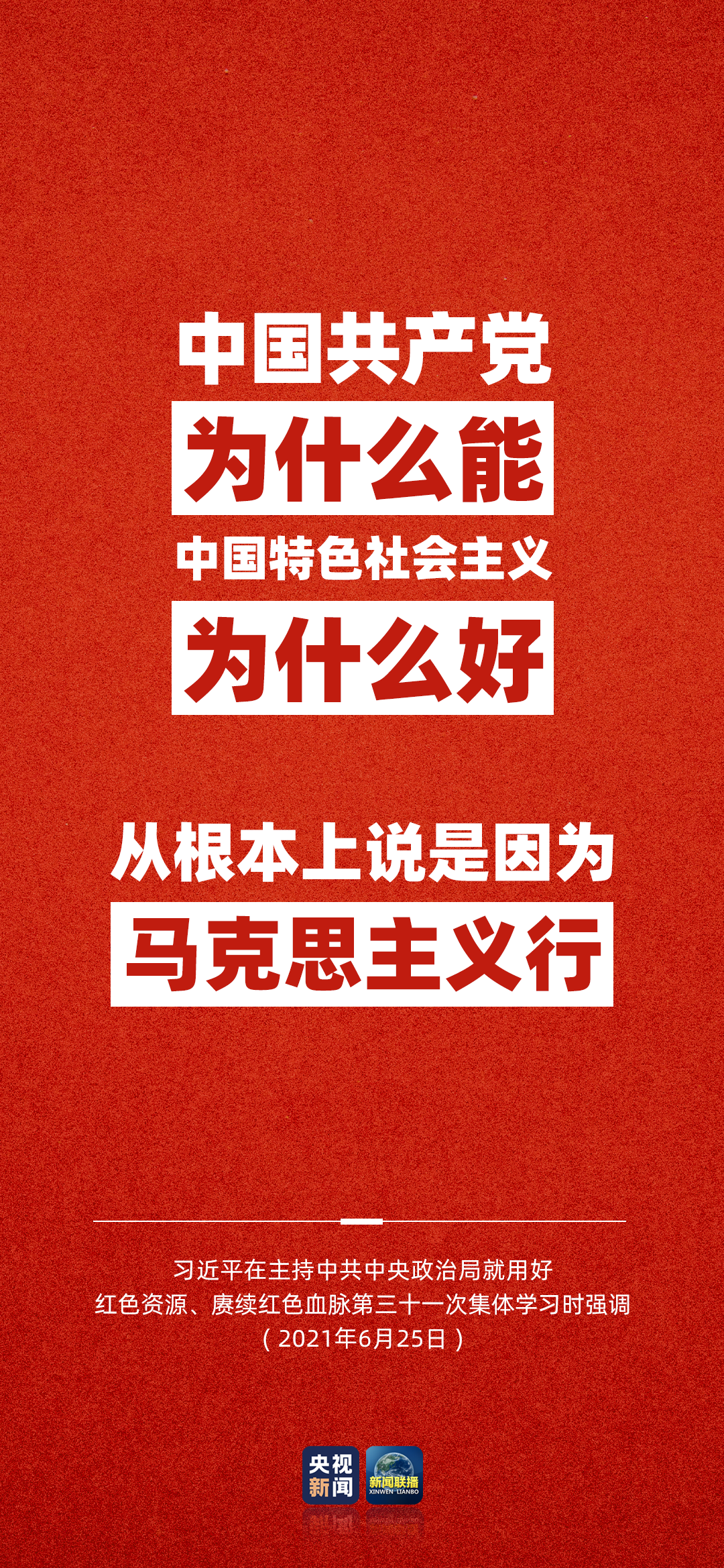 1624875517683017.png