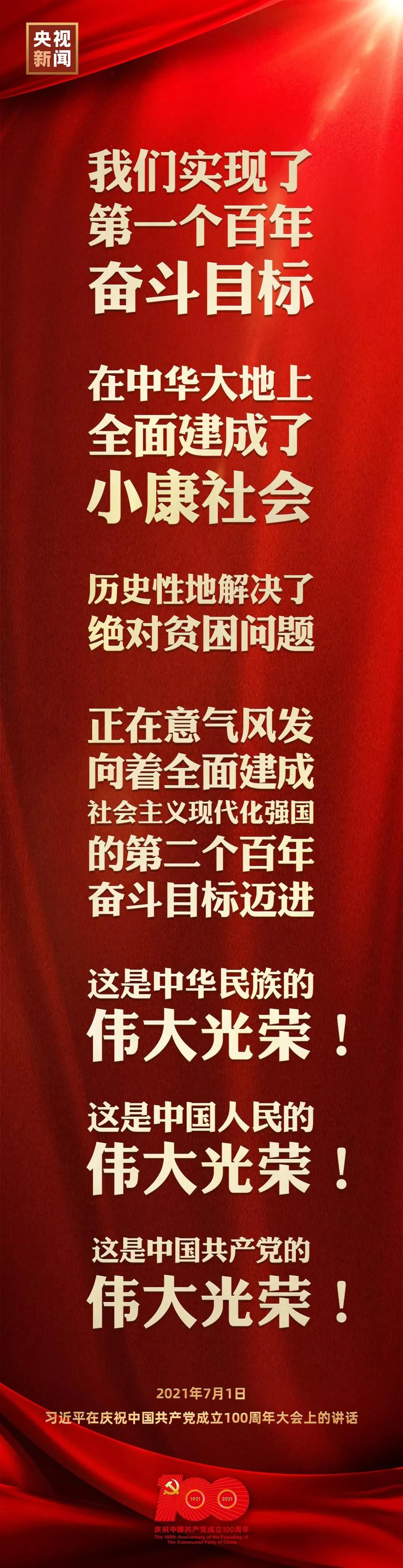 微信图片_20210701145955.jpg