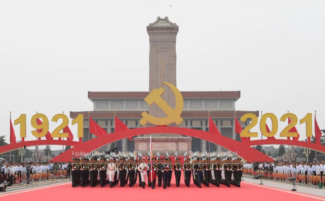 1625211380995998.jpg 微信图片_20210702153614.jpg