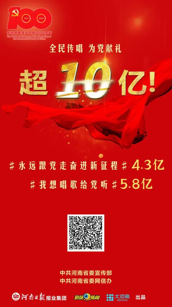 微信图片_20210702155042.jpg