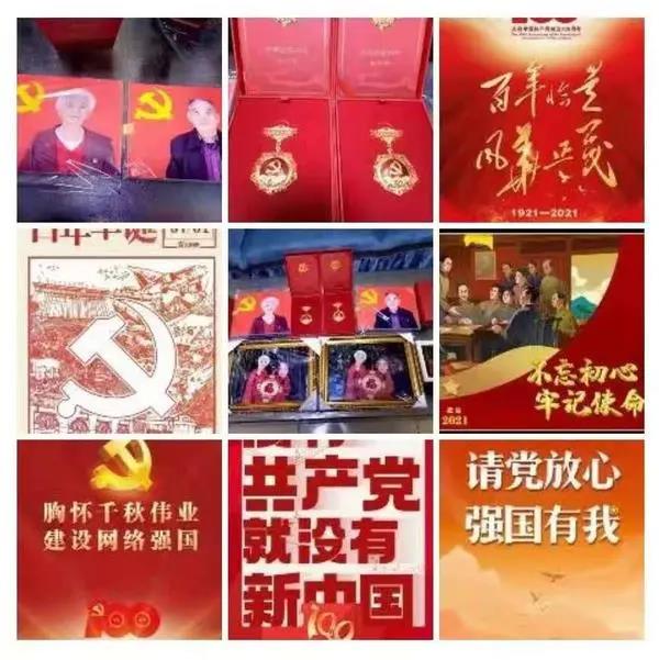 微信图片_20210702155245.jpg