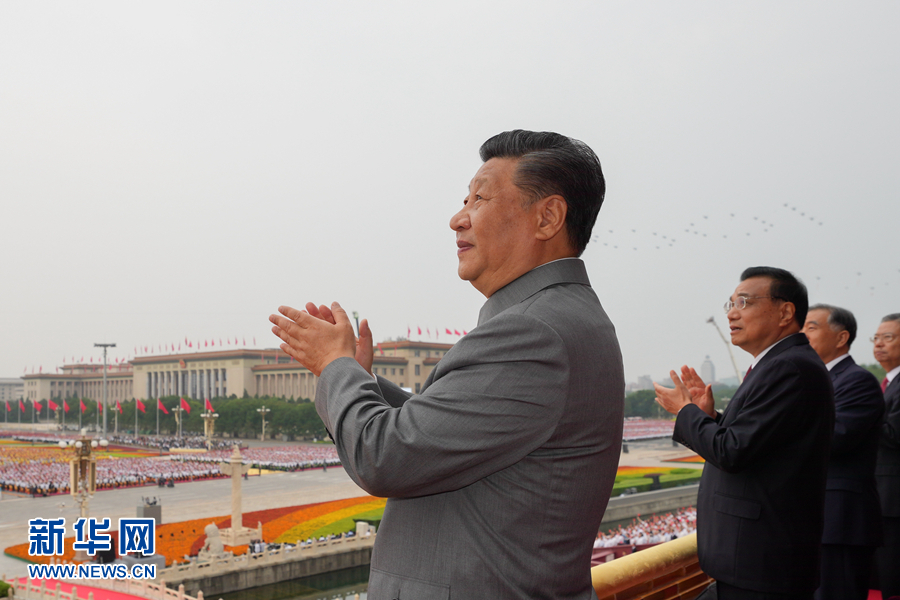 1625449032272931.png 微信图片_20210705093705.png