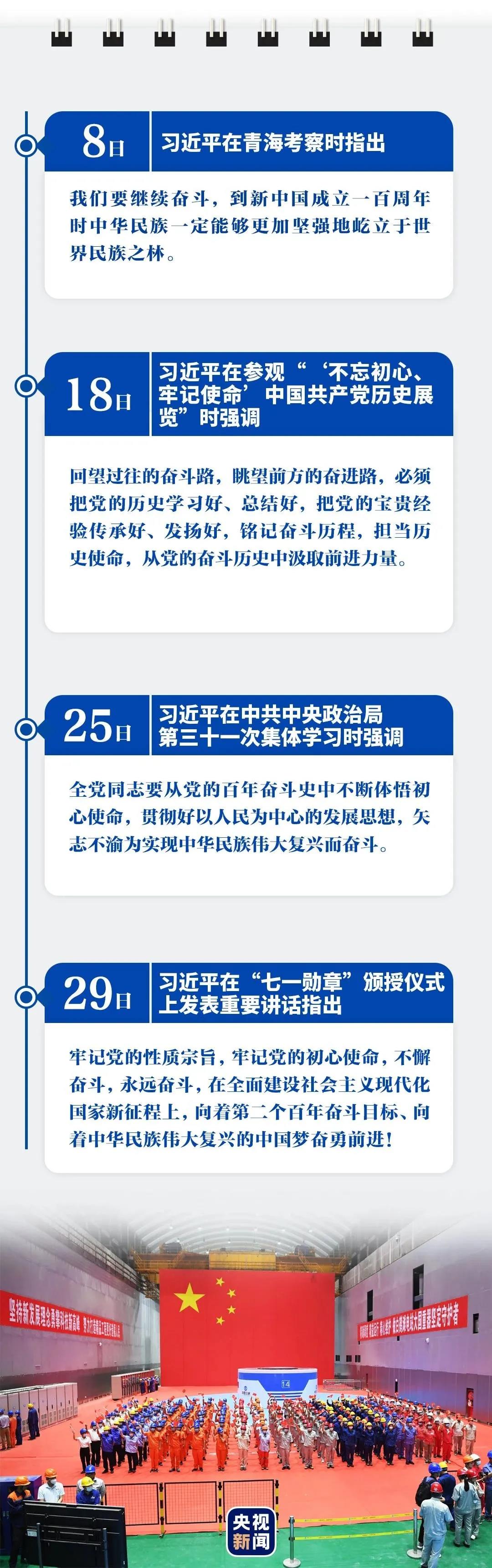 微信图片_20210705094017.jpg