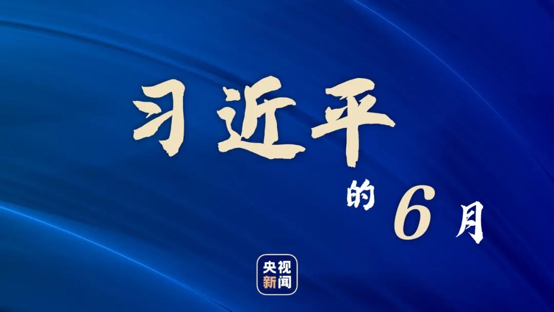 微信图片_20210705094055.jpg
