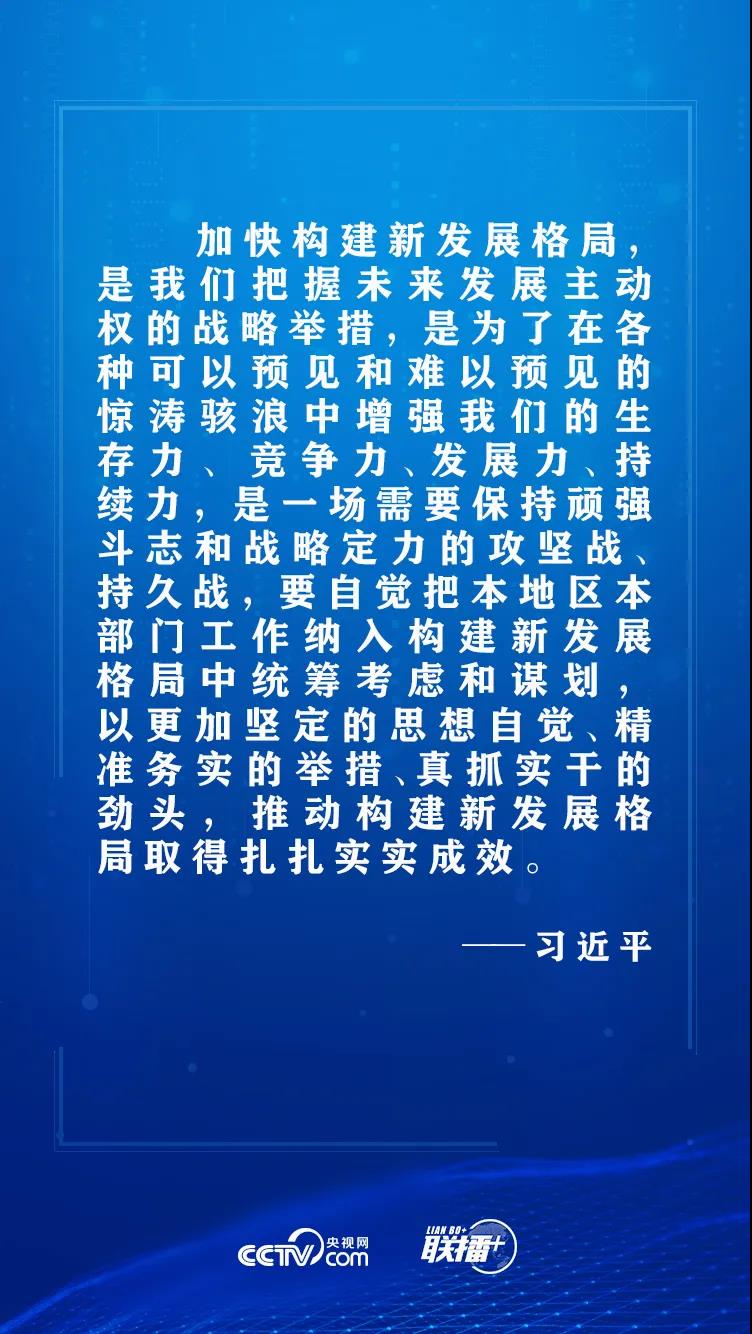 微信图片_20210712092228.jpg