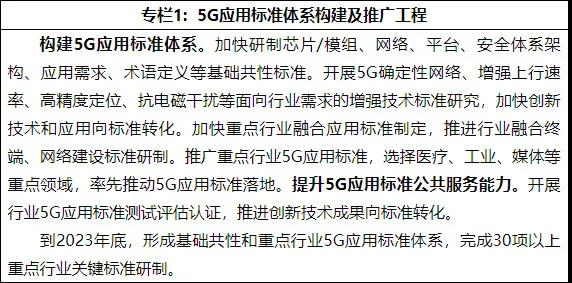 微信图片_20210715161939.jpg