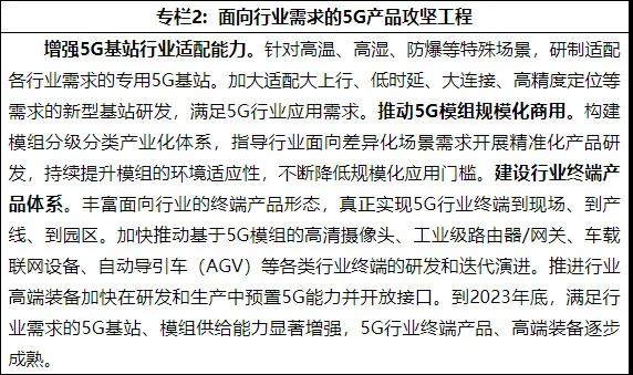 微信图片_20210715161957.jpg