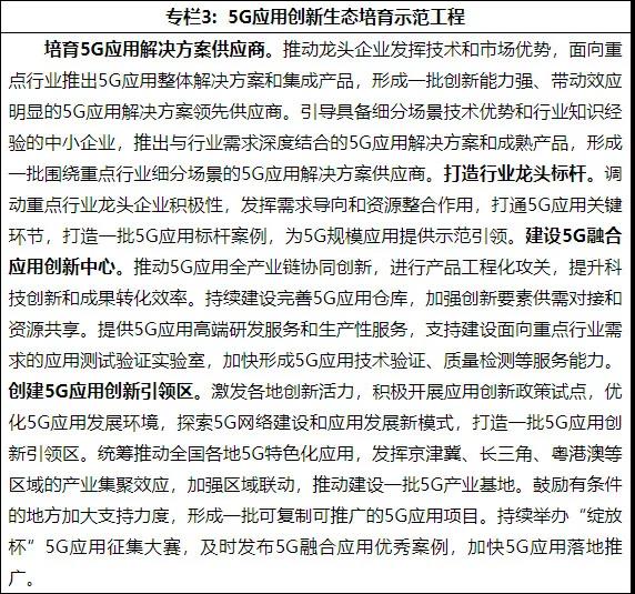 微信图片_20210715162026.jpg