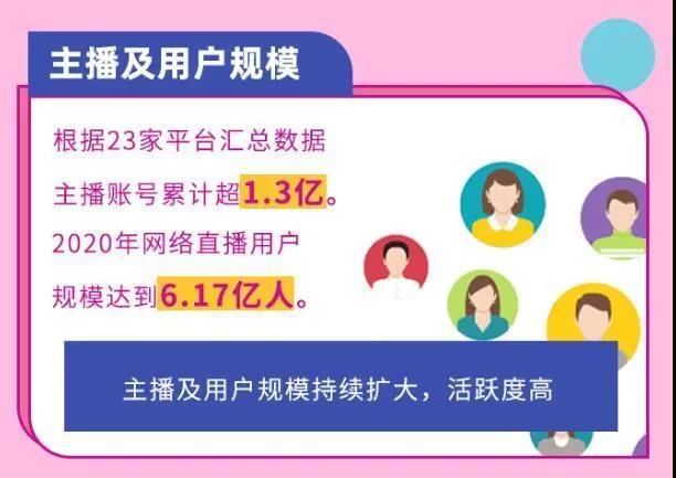 微信图片_20210715163119.jpg