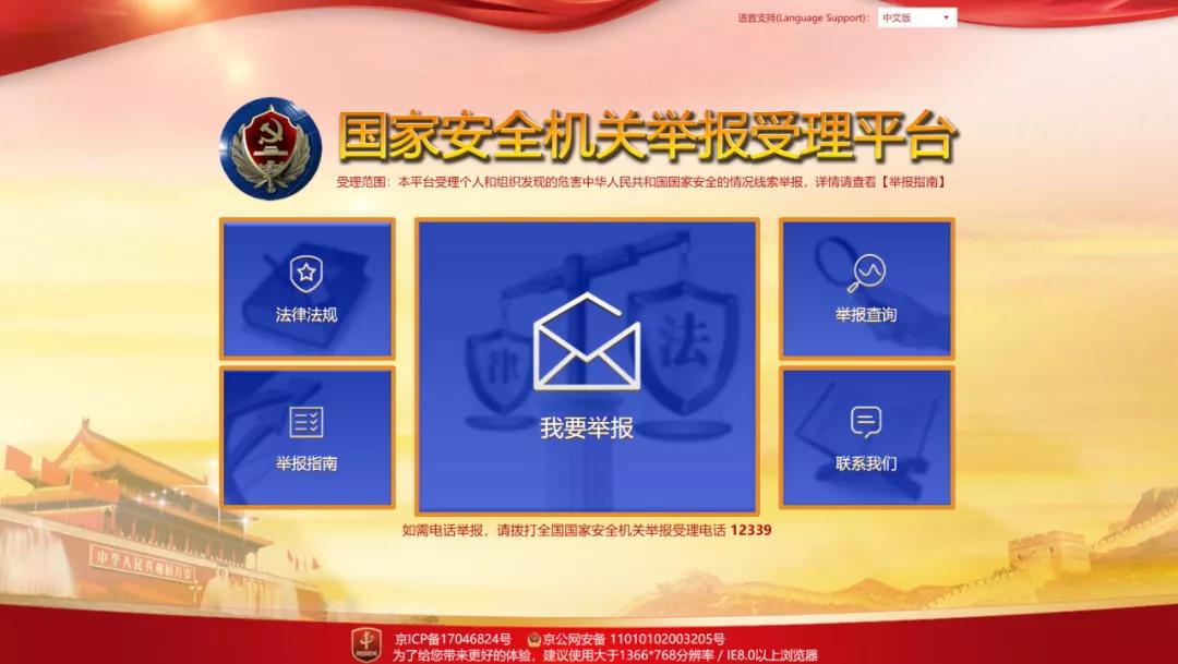 1626338090536236.jpg 微信图片_20210715163443.jpg