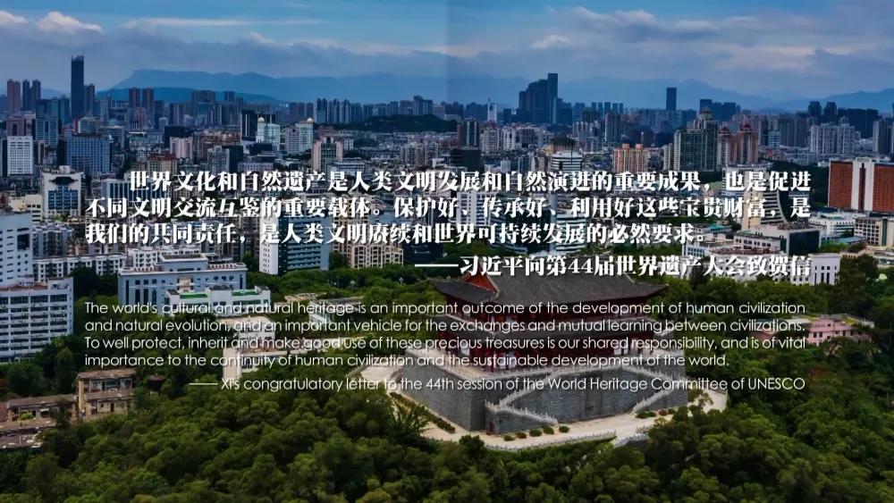 微信图片_20210720084712.jpg