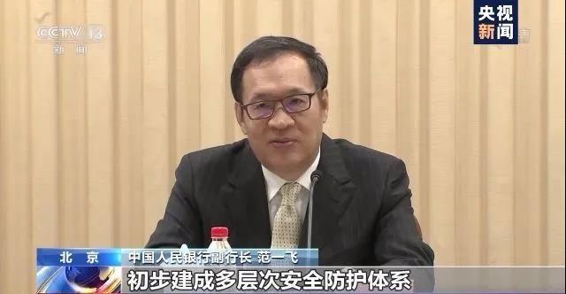 微信图片_20210720085704.jpg