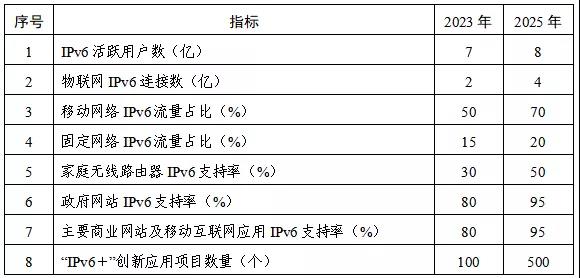 微信图片_20210724132519.jpg