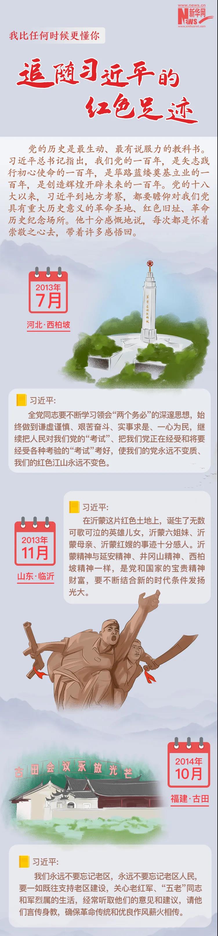 微信图片_20210730081023.jpg