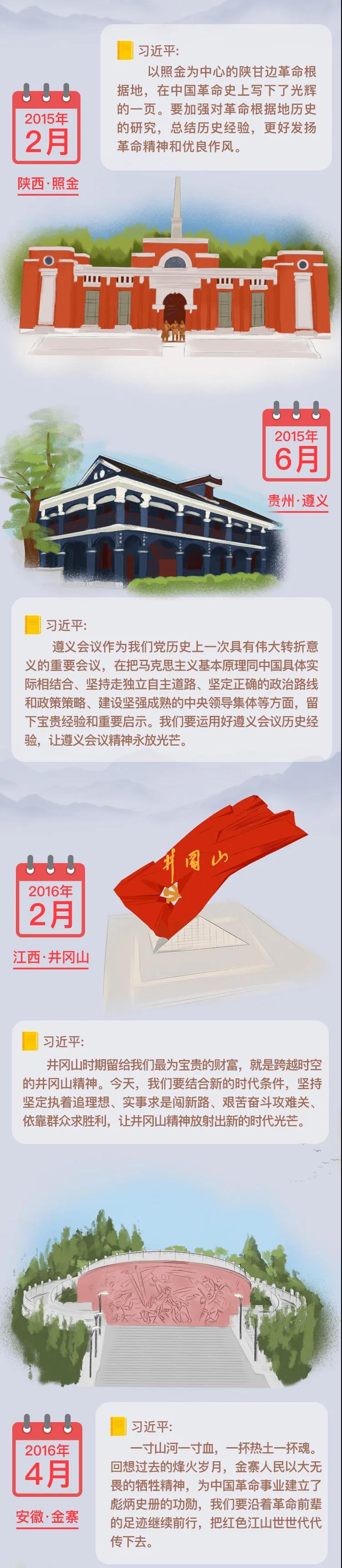 微信图片_20210730081030.jpg
