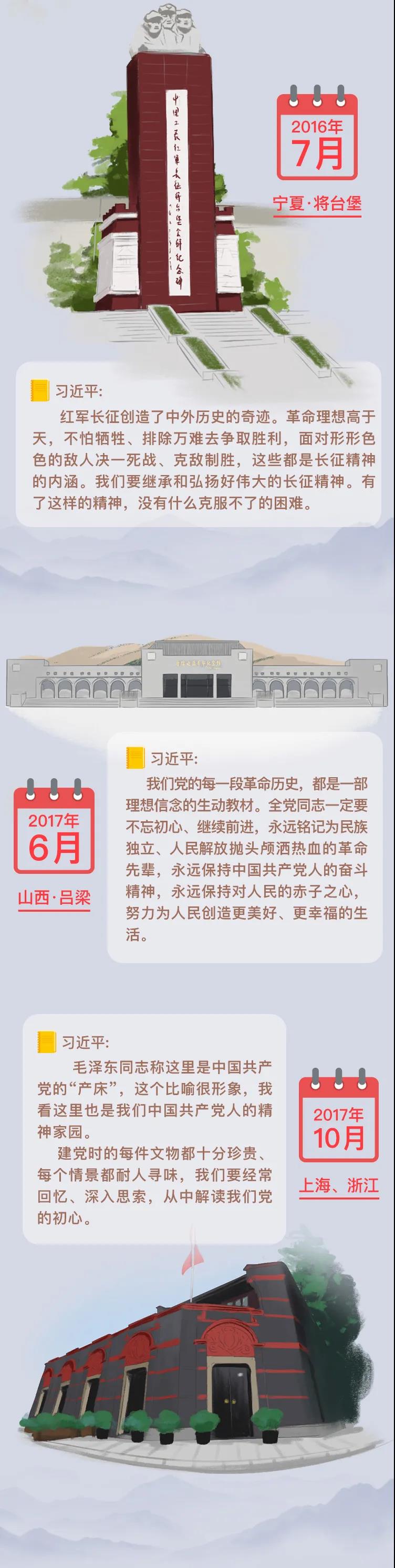 微信图片_20210730081037.jpg