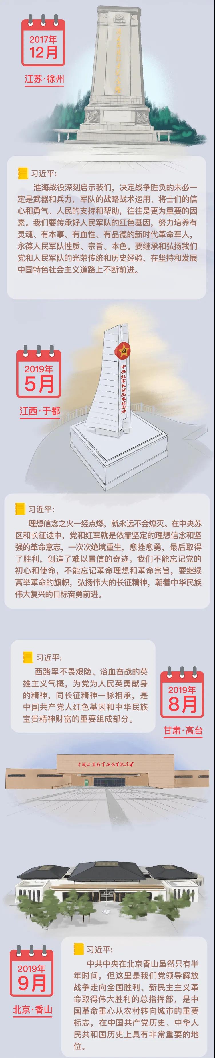 微信图片_20210730081042.jpg
