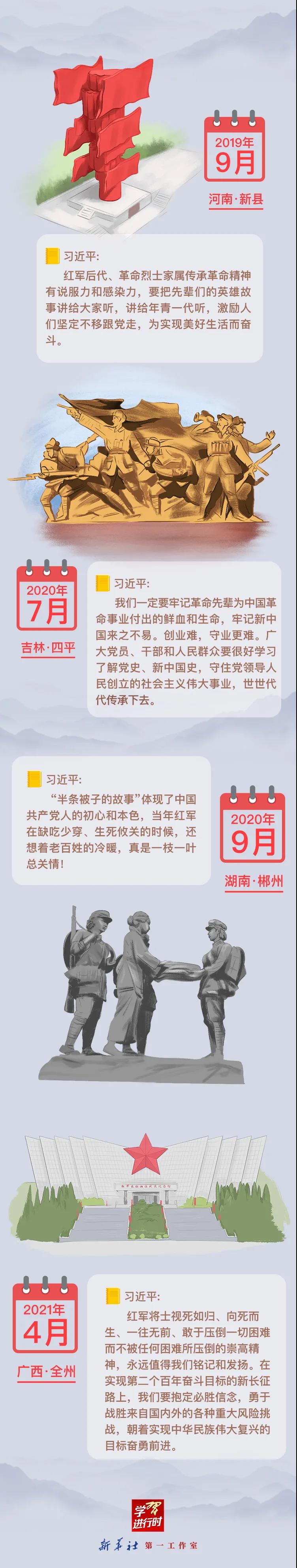 微信图片_20210730081046.jpg
