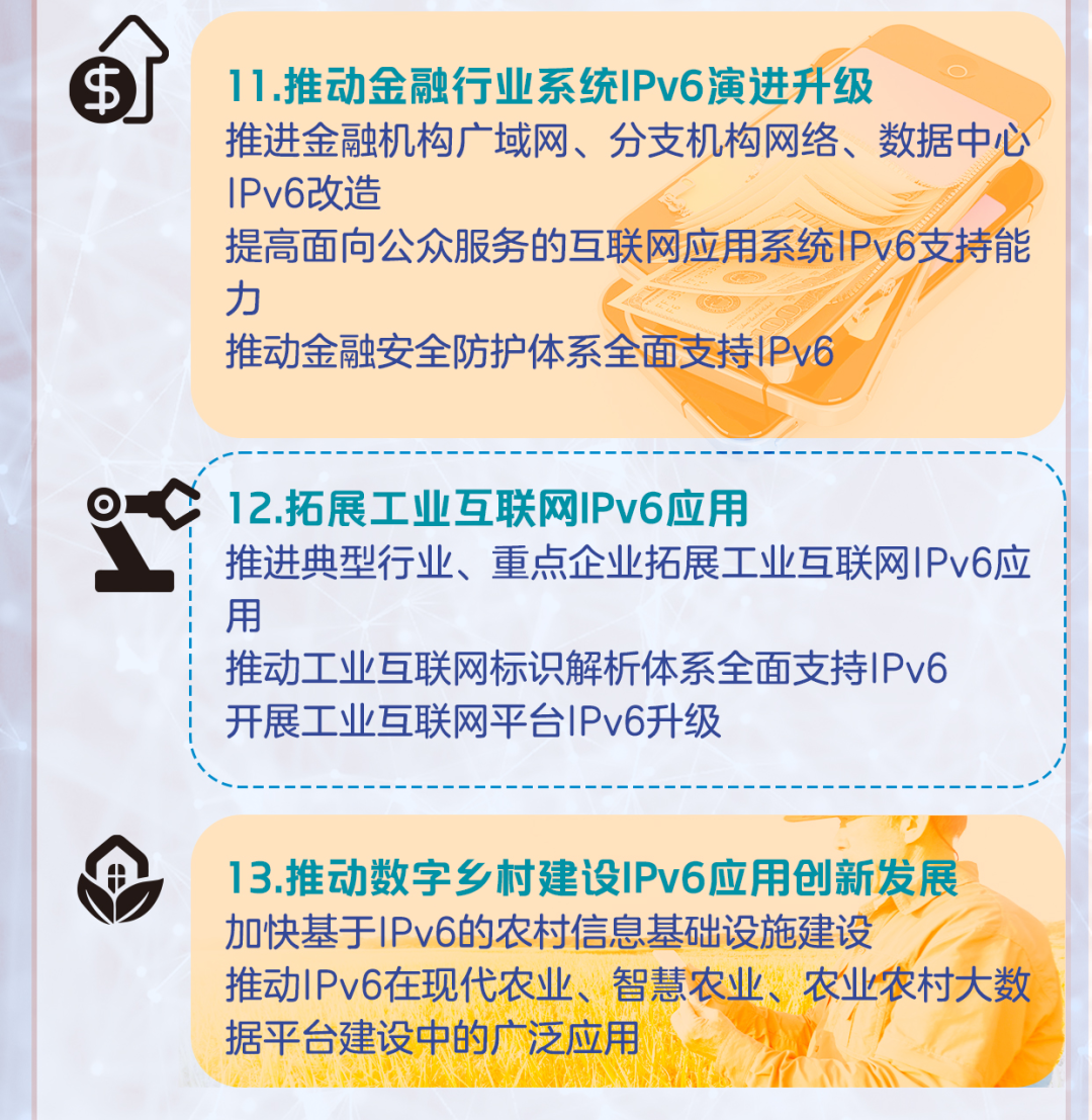 微信图片_20210730081841.png