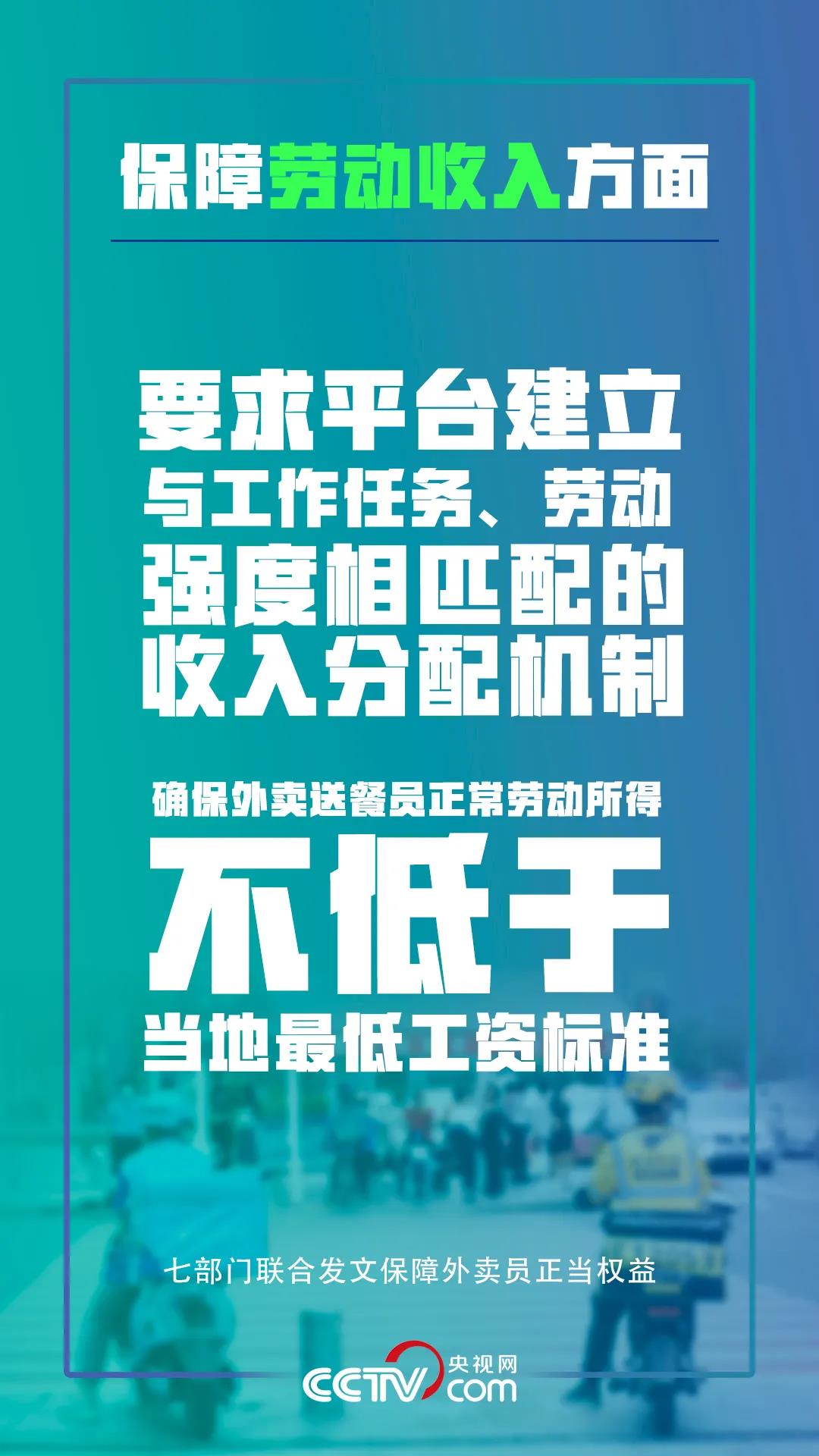 1627604469994443.jpg 微信图片_20210730082109.jpg