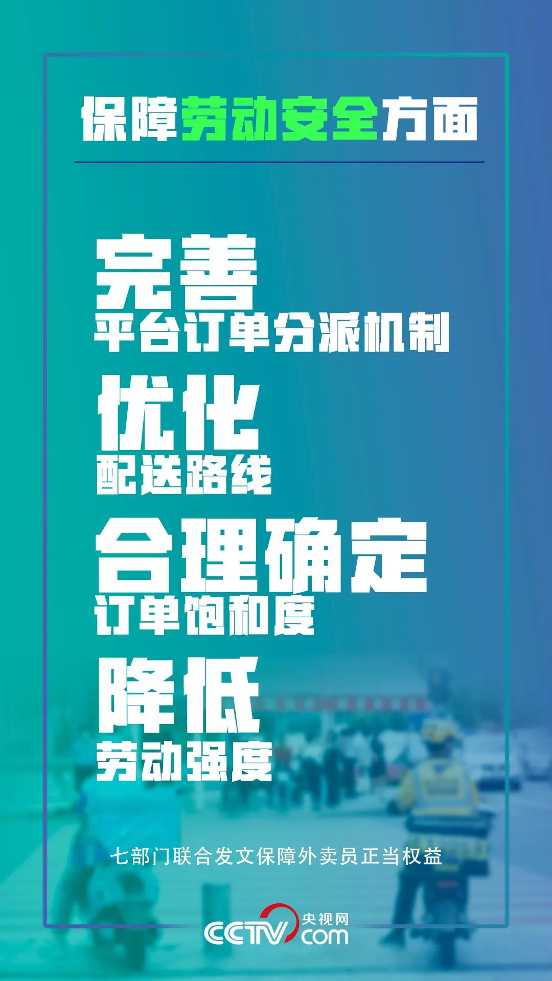 1627604492199024.jpg 微信图片_20210730082119.jpg