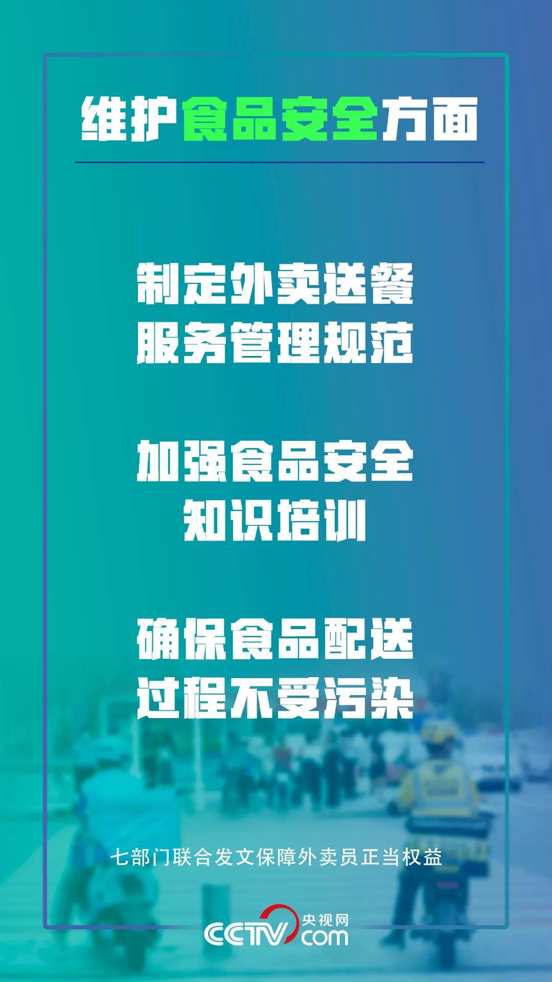 1627604502213945.jpg 微信图片_20210730082143.jpg