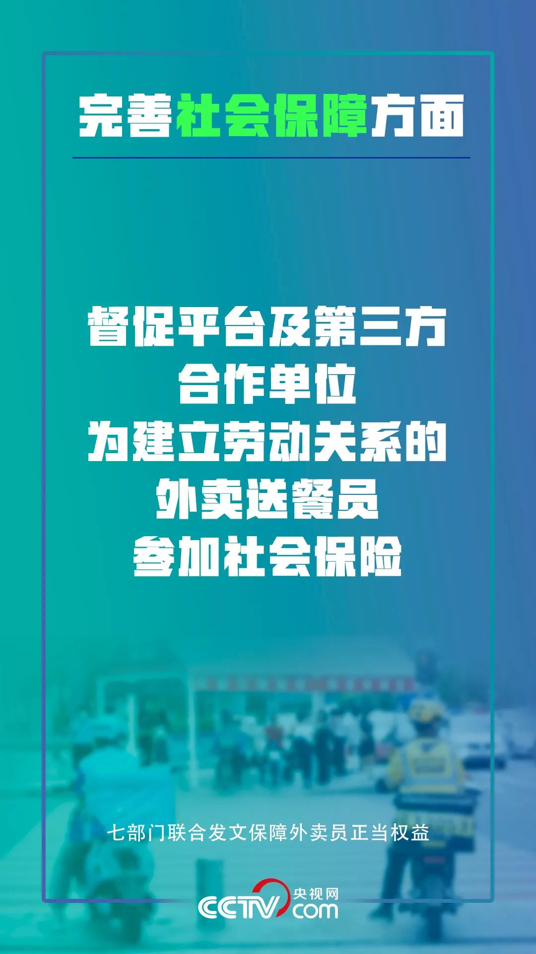 1627604512180385.jpg 微信图片_20210730082152.jpg