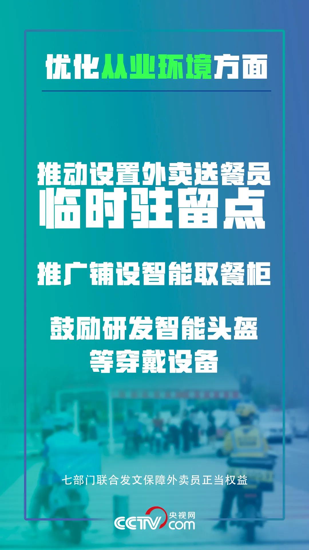 1627604521276830.jpg 微信图片_20210730082202.jpg